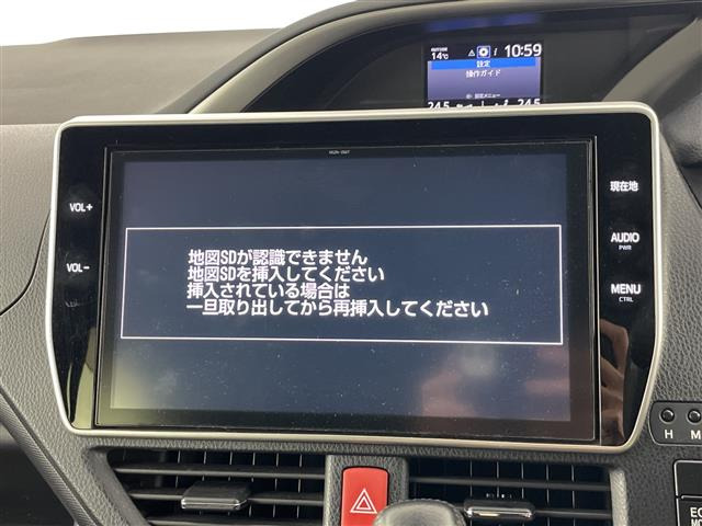ヴォクシー2.0 ZS 煌