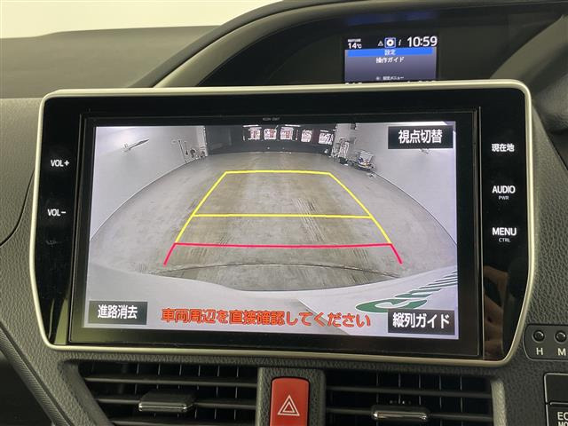 ヴォクシー2.0 ZS 煌