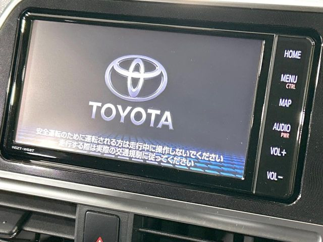 シエンタハイブリッド 1.5 G クエロ