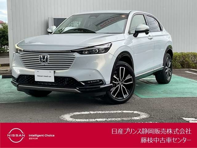 ヴェゼル1.5 ハイブリッド Z