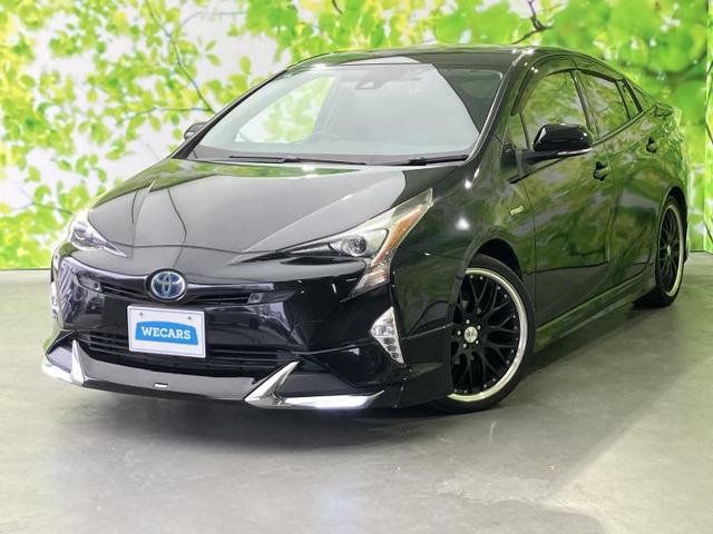 トヨタ プリウス 50系 佐賀県」の中古車 | 中古車情報・中古車検索なら 