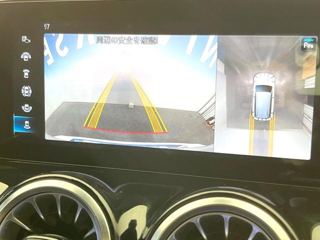 ���p�m���~�b�N�r���[���j�^�[:��p�̃J�����ɂ��A�ォ�猩���낵���悤�Ȏ��_��360�x�N���}�̎��͂��m�F���邱�Ƃ��ł��܂������p�������m�F���₷���A�����ꏊ�ł̐؂�Ԃ��⒓�Ԃ��X���[�Y�ɍs���܂��B