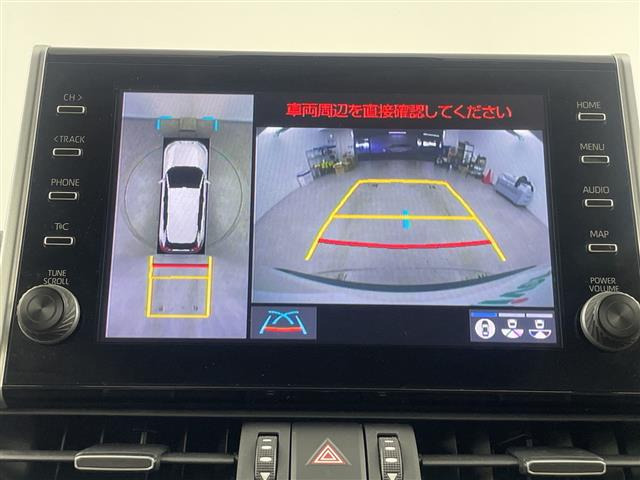 RAV42.0 G Zパッケージ 4WD