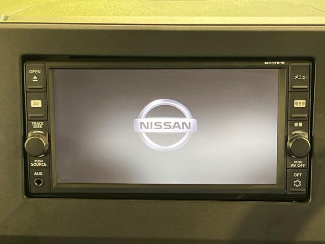 デイズハイウェイスターX プロパイロットエディション