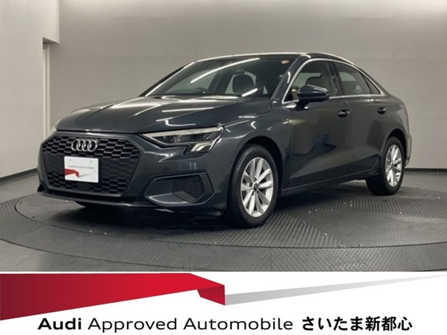 A3セダン30 TFSI