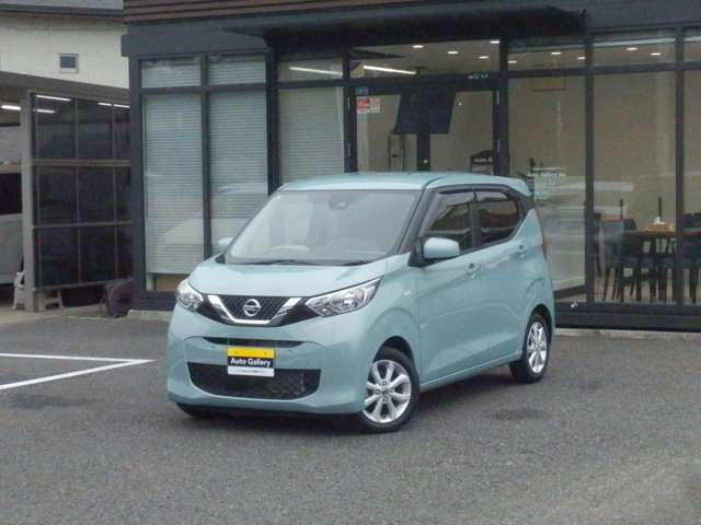 デイズX