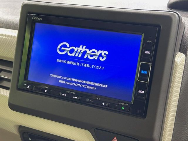 N-BOXG L ホンダセンシング