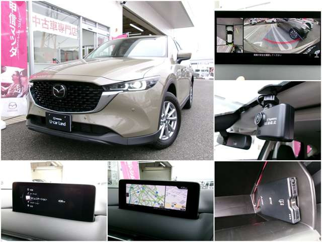 CX-52.2 XD スマートエディション
