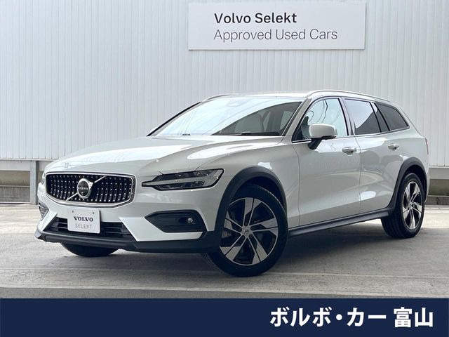 V60クロスカントリープラス B5 AWD 4WD