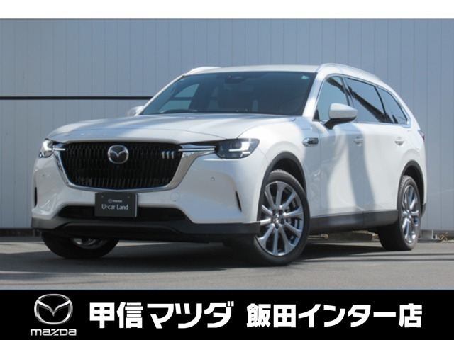 CX-803.3 XD エクスクルーシブ モード ディーゼル 4WD