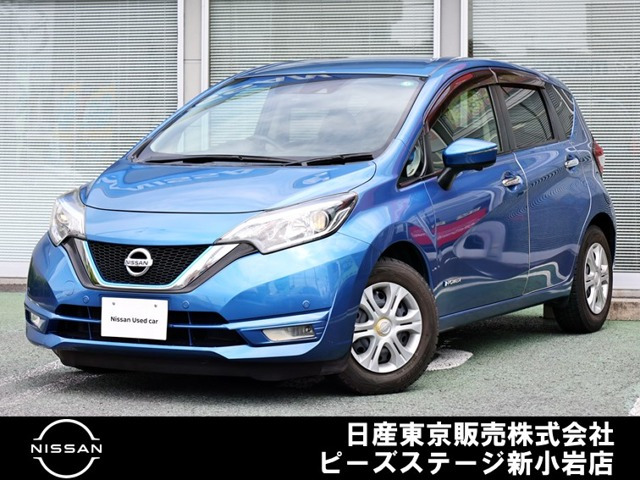 ノート1.2 e-POWER X