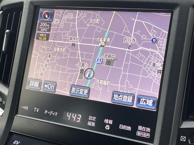 クラウンアスリートハイブリッド 2.5 S