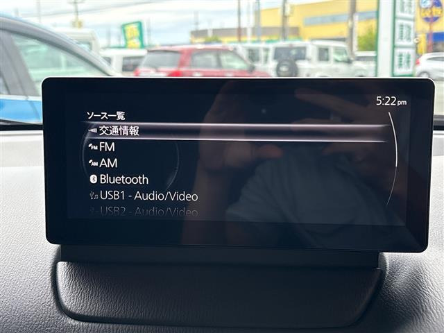 CX-31.5 15S ツーリング