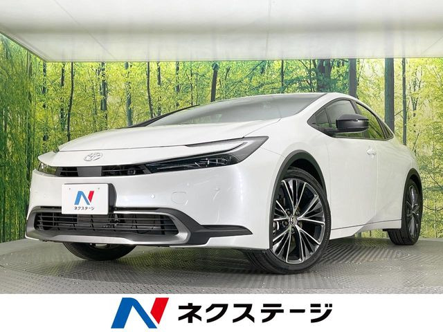 プリウス
