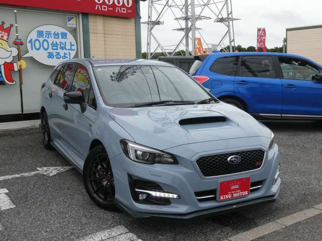 メールでのお問合せも受付中です♪toiawase@king-motor.jpまでお気軽にご連絡下さいませ!!