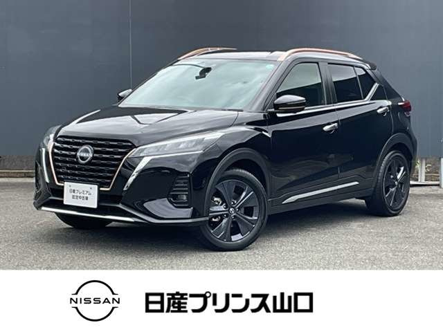 キックス1.2 X 90周年記念車 (e-POWER)