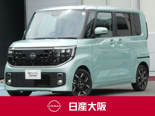 ルークスハイウェイスター Gターボ