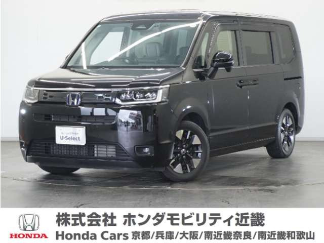 ステップワゴン2.0 e:HEV エアー EX