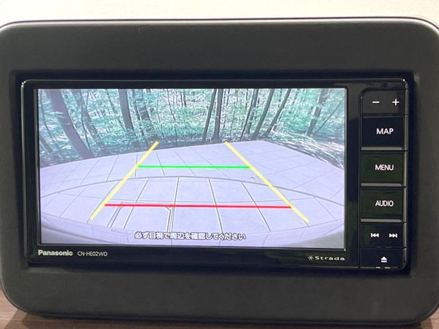【バックカメラ】駐車時に後方がリアルタイム映像で確認できます。大型商業施設や立体駐車場での駐車時や、夜間のバック時に大活躍!運転スキルに関わらず、今や必須となった装備のひとつです!