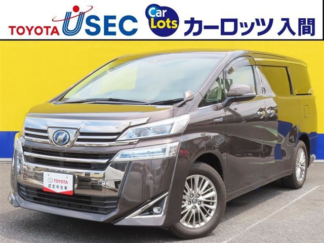 ヴェルファイアハイブリッド 2.5 V E-Four 4WD