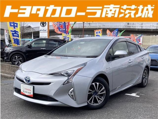 プリウス1.8 S