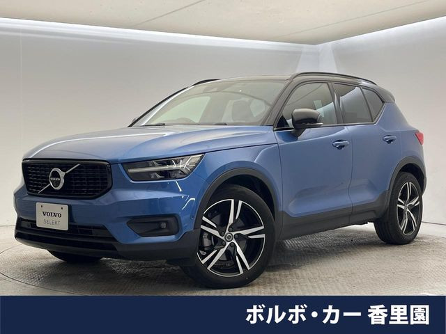 XC40B4 AWD Rデザイン 4WD