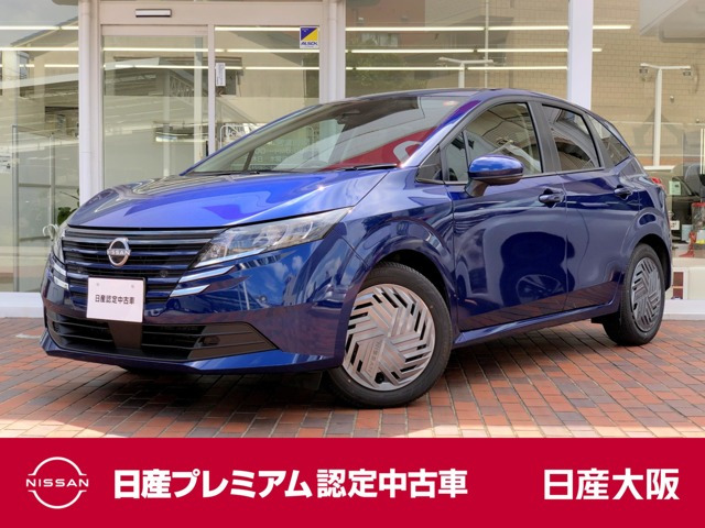 ノート1.2 X