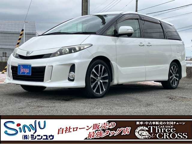 エスティマ2.4 アエラス