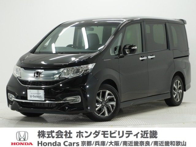 ステップワゴン1.5 スパーダ