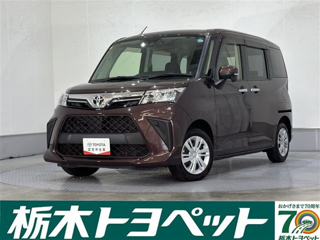ルーミー1.0 G 4WD