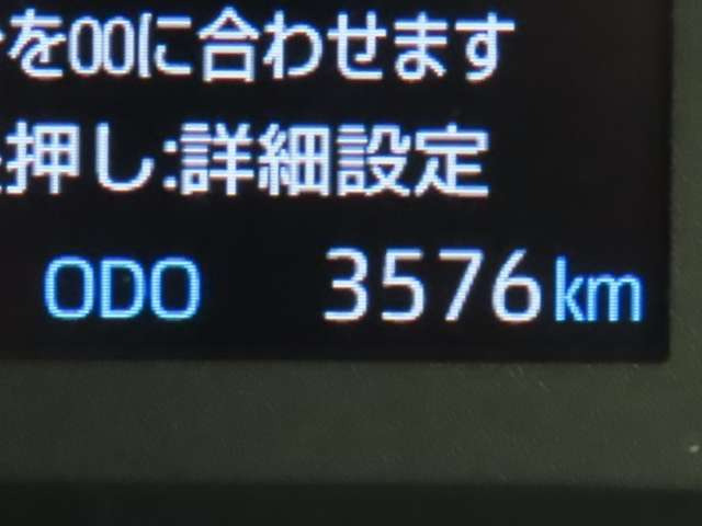 ヤリス1.0 X