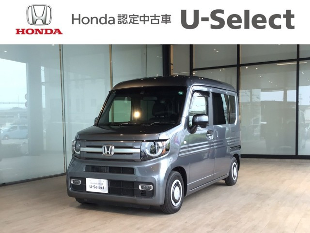 N-VAN+スタイル ファン ターボ ホンダセンシング