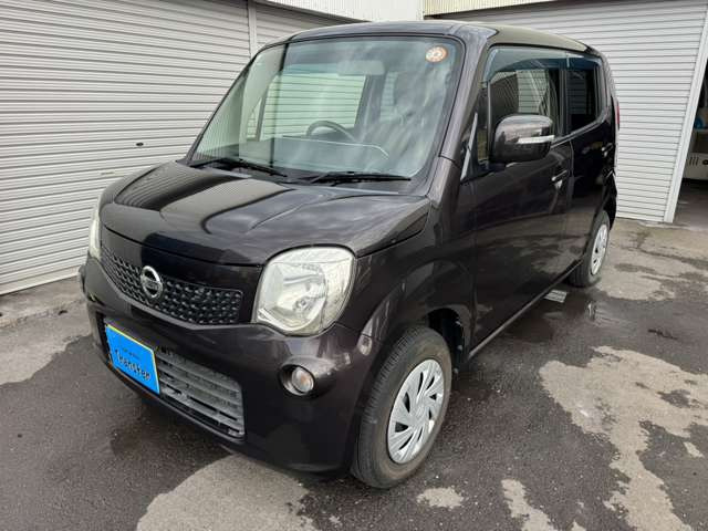 モコX FOUR 4WD