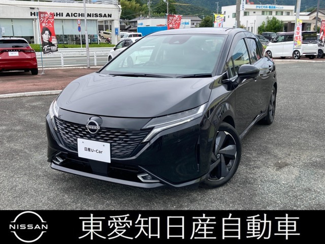 ノートオーラ1.2 G レザーエディション