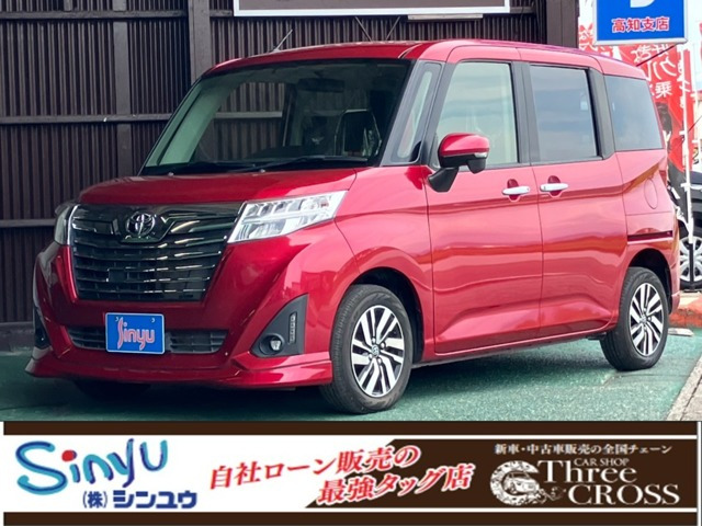 ルーミー1.0 カスタム G