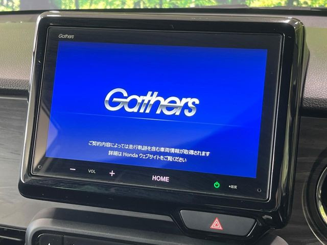 N-ONEプレミアム ツアラー