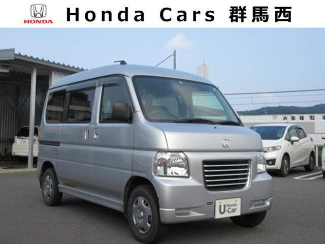 バモスホビオM 4WD