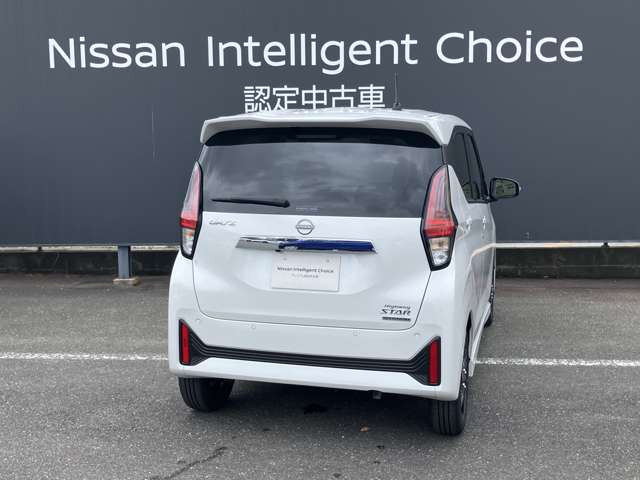 デイズハイウェイスターX プロパイロットエディション