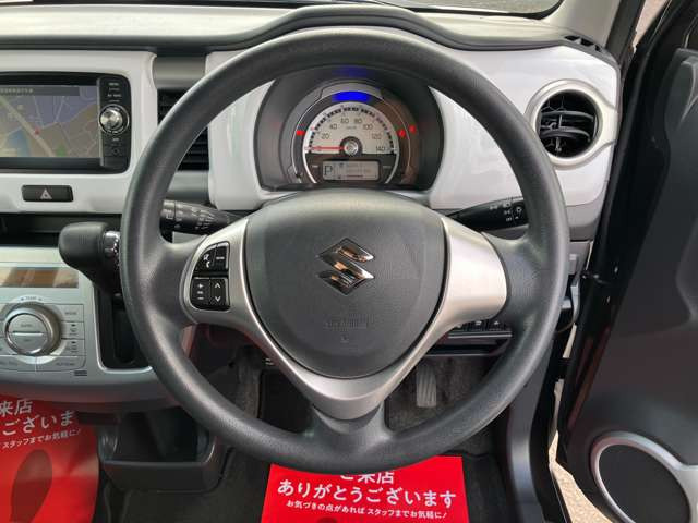 ハスラーG