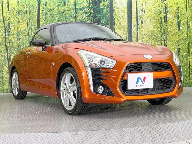 �������x�̃K���X�疌�ŝ����͂������A�㎿�ȃc���E����������B���O����_���J�����؂Ȉ��Ԃ�ی삵�A�F�����E�򉻂�h�~�B�u�e�X�v���b�V���R�[�g�v�A�u�e�v���~�b�T�R�[�g�v���炨�I�т��������܂��B