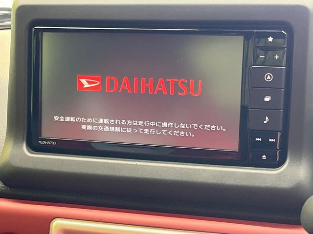 コペンセロ S