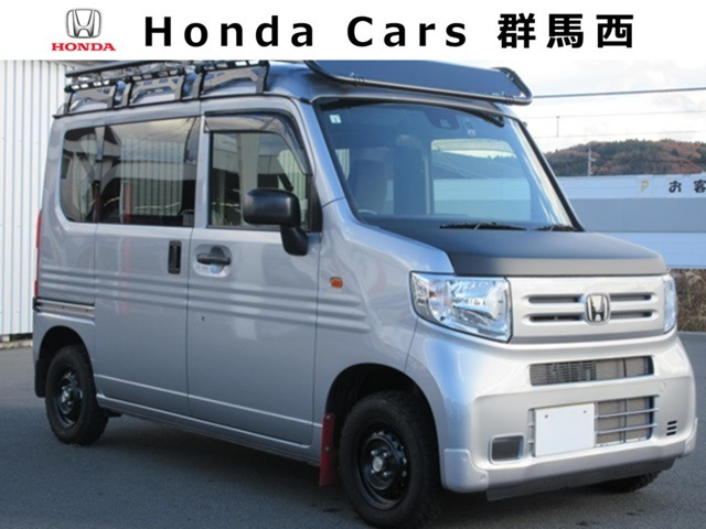 N-VANG 4WD