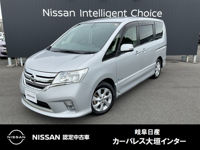 セレナ2.0 ハイウェイスター S-HYBRID