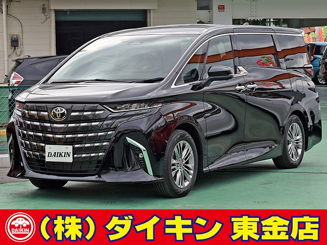 アルファードハイブリッド 2.5 Z