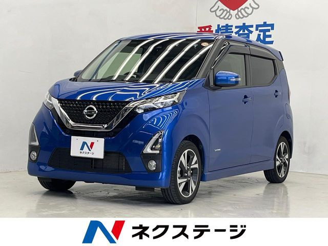デイズハイウェイスター Gターボ