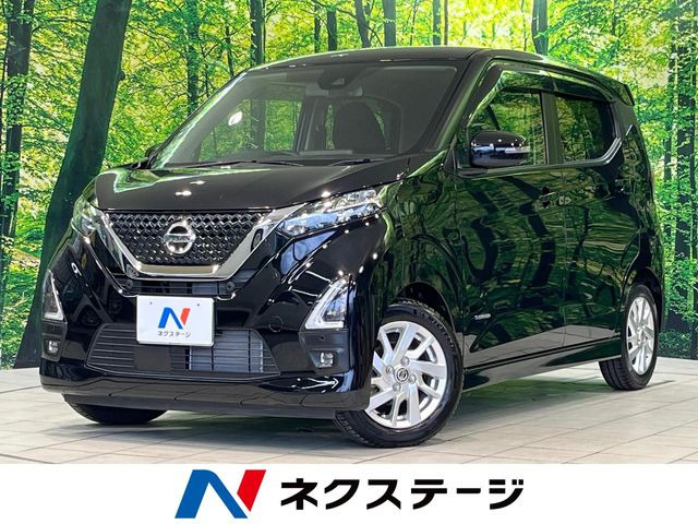 デイズハイウェイスターX プロパイロットエディション