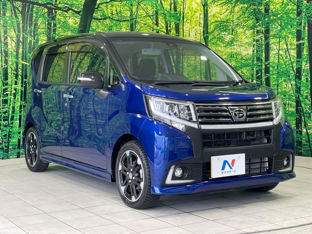 �������x�̃K���X�疌�ŝ����͂������A�㎿�ȃc���E����������B���O����_���J�����؂Ȉ��Ԃ�ی삵�A�F�����E�򉻂�h�~�B�u�e�X�v���b�V���R�[�g�v�A�u�e�v���~�b�T�R�[�g�v���炨�I�т��������܂��B