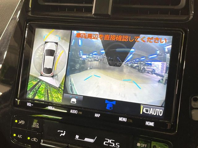 �y�p�m���~�b�N�r���[���j�^�[�z��p�̃J�����ɂ��A�ォ�猩���낵���悤�Ȏ��_��360�x�N���}�̎��͂��m�F���邱�Ƃ��ł��܂������p�������m�F���₷���A�����ꏊ�ł̐؂�Ԃ��⒓�Ԃ��X���[�Y�ɍs���܂��B