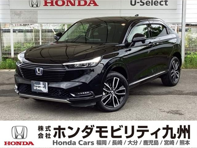 ヴェゼル1.5 ハイブリッド Z