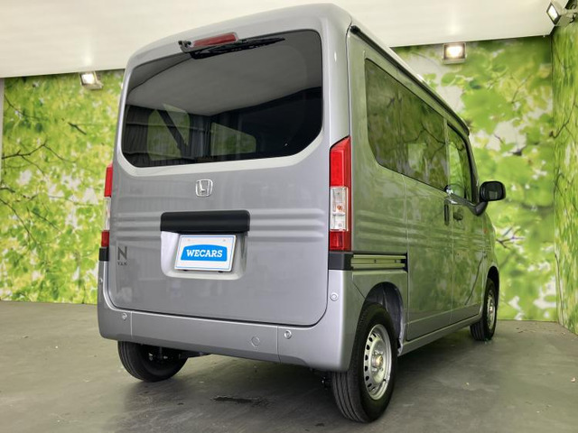 N-VANG